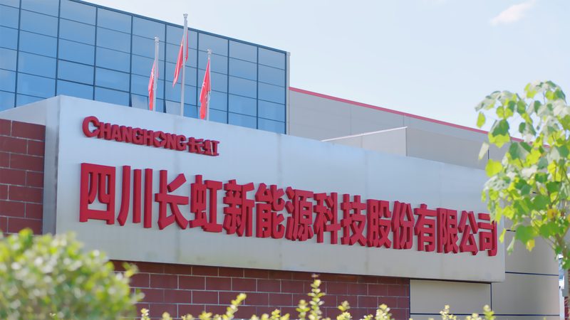 分布式光伏安装，浦东新区如何选择靠谱公司？**