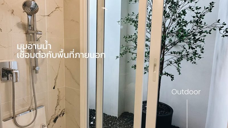 光储充一体化微电网：构建绿色能源的未来