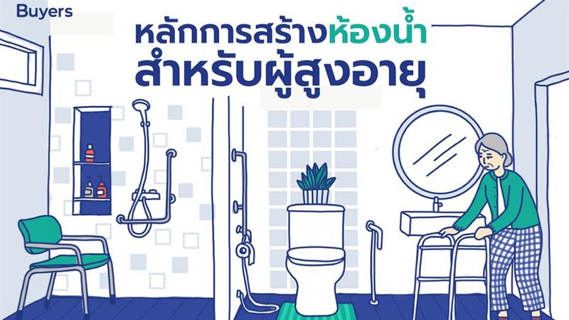 光伏逆变器贴牌生产：揭秘其背后的技术奥秘与市场趋势