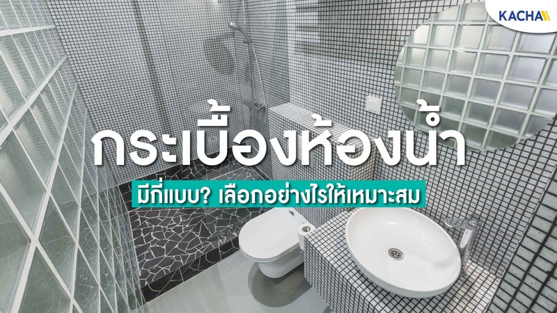 充电桩故障代码：揭秘故障背后的秘密**