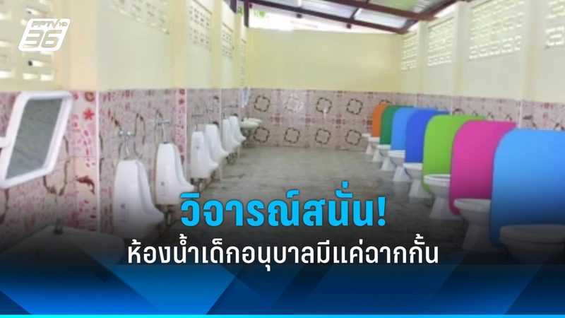新能源项目申报：流程解析与关键时间节点**