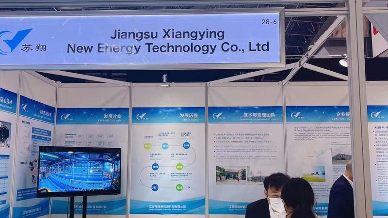 光伏跟踪支架：揭秘其发展历程与未来趋势