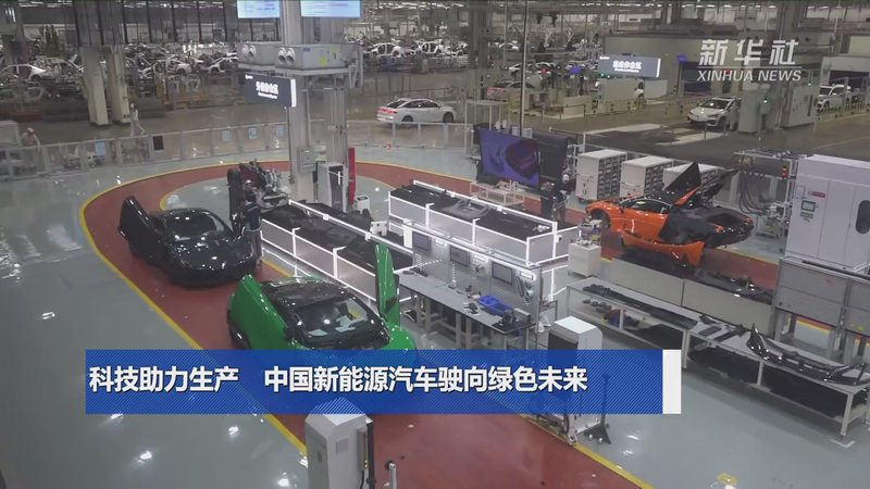 家庭光伏发电系统安装步骤