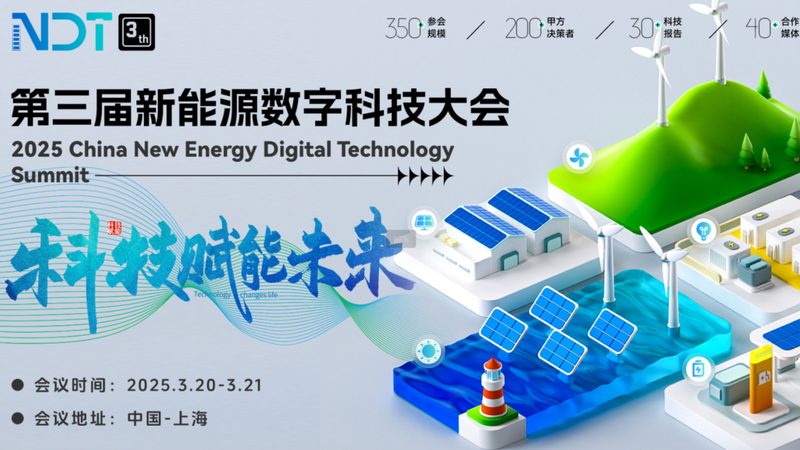 交流充电桩：批发价格背后的考量因素